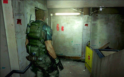 When you get to the staircase of the high building, go to the sixth floor - Chapter I | Emblems - Chris - Emblems - Chris - Resident Evil 6 Game Guide