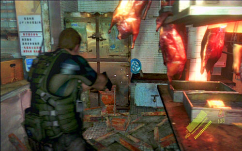 Youll find there a small kitchen with pieces of meat and the last emblem - Chapter I | Emblems - Chris - Emblems - Chris - Resident Evil 6 Game Guide