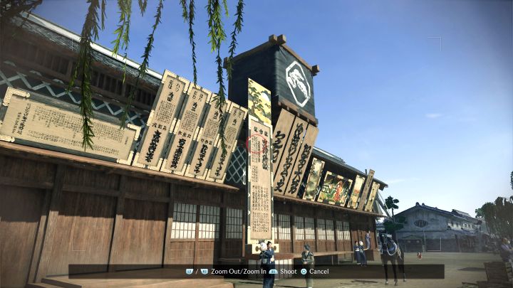 This is a very easy collectible - just take a photo of the front of the theater building - Rise of the Ronin: All photos in the Edo region - Rise of the Ronin: Secrets and Collectibles - Rise of the Ronin Guide