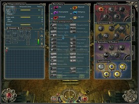 Riding - This increases the maximum level of the mount, reduces the penalty for driving on mount and unblock the additional bonuses - Skills - Sacred 2: Fallen Angel - Game Guide and Walkthrough
