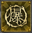 Sensei - Shadow Warrior 2 achievements - The basics - Shadow Warrior 2 Game Guide