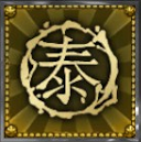 Trickster - Shadow Warrior 2 achievements - The basics - Shadow Warrior 2 Game Guide