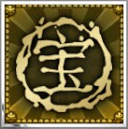 Unit-64 Commodore - Shadow Warrior 2 achievements - The basics - Shadow Warrior 2 Game Guide