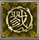 Transistor ZL-260 - Shadow Warrior 2 achievements - The basics - Shadow Warrior 2 Game Guide