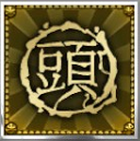 Apprentice of Musashi - Shadow Warrior 2 achievements - The basics - Shadow Warrior 2 Game Guide