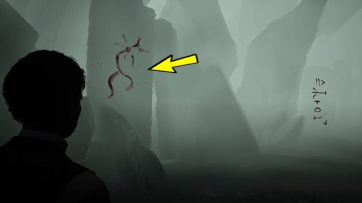 In front of each moving blade you'll find a stone with a symbol drawn - Sherlock Holmes The Awakened: The Cave - Sherlock Holmes The Awakened: Chapter 6 - Wetlands - Sherlock Holmes The Awakened Walkthrough