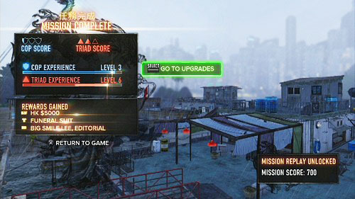 When the last enemy dies, the mission ends - The Funeral - Walkthrough - Sleeping Dogs - Game Guide and Walkthrough