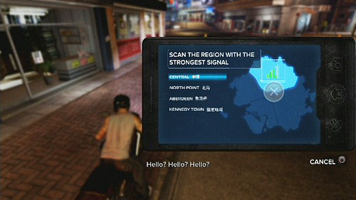 When you get there, press X, choose the Central quarter and hold the same button - Hotshot Lead 4 - Hotshot - Cop Missions - Sleeping Dogs - Game Guide and Walkthrough