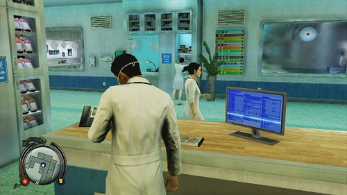 You can enter the building and check the computer in the reception - Serial Killer Lead 2 - Cop Missions - Sleeping Dogs - Game Guide and Walkthrough