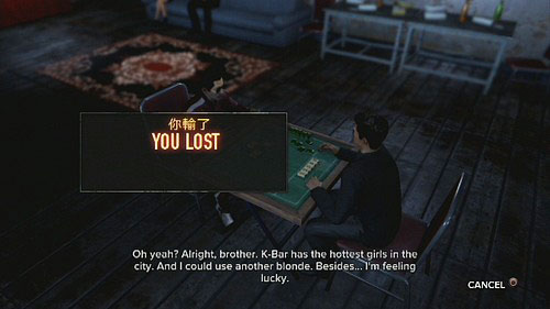 When you lose three times Shen will suggest playing for the woman - Kidnapper Lead 2 - Cop Missions - Sleeping Dogs - Game Guide and Walkthrough