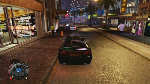 After a talk get into the closest car and ram policemen - Central - Secondary Missions - Sleeping Dogs - Game Guide and Walkthrough