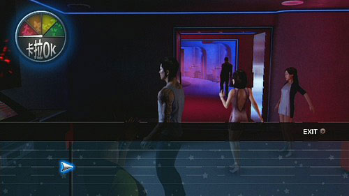 Go to the K-Bar and talk with the man at a bar - Central - Secondary Missions - Sleeping Dogs - Game Guide and Walkthrough