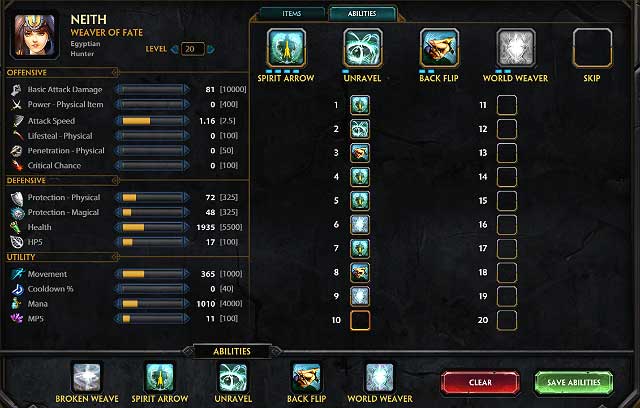 Skill builder - The players top panel - How to start? - Smite - Game Guide and Walkthrough