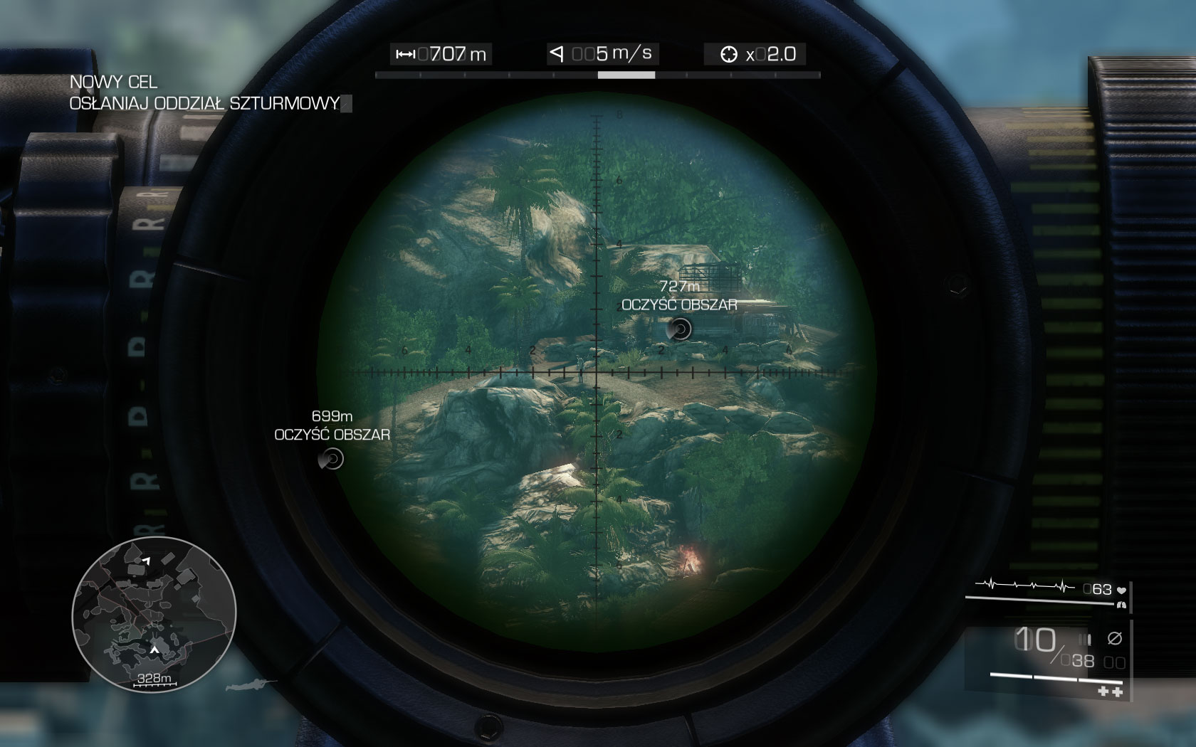 The last stage involves clearing the radio station area [720m] - you can't hope to eliminate your targets silently, so just start exterminating enemies - Provide cover for the assault team - Act 1 - Communication Breakdown - Sniper: Ghost Warrior 2 - Game Guide and Walkthrough