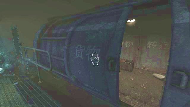 Before you enter the appropriate train, open and examine the contents of the blue one. - Shuttle station | Collectibles in SOMA Game - Collectibles - SOMA Guide