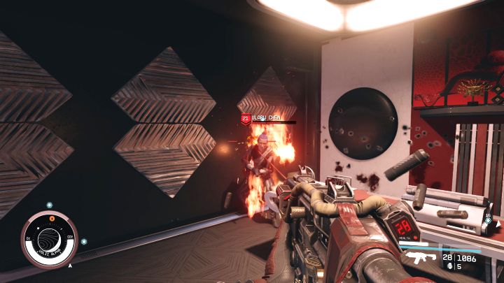 8 - Starfield: Guilty Parties - walkthrough - Starfield: Faction - Ryujin Industries - Starfield Guide