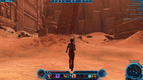 There will be the third and the last Datacron there - Galactic History 17 (Matrix Shard) - Datacrons - Star Wars: The Old Republic Game Guide