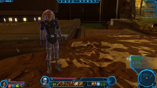 The second entrance can be found in The Rustyards and is in [2] - Galactic History 03 (Matrix Shard) - Datacrons - Star Wars: The Old Republic Game Guide