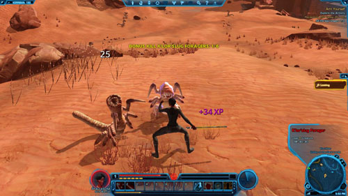 Then go the Ajunta Pall (Tomb of Ajunta Pall) tomb entrance - (L03) Arm Yourself - Sith Warrior - Star Wars: The Old Republic Game Guide