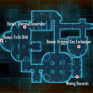 Makeb Cultural Archives - Tarlam Settlements - Republic Missions - Star Wars: TOR - Rise of the Hutt Cartel - Game Guide and Walkthrough