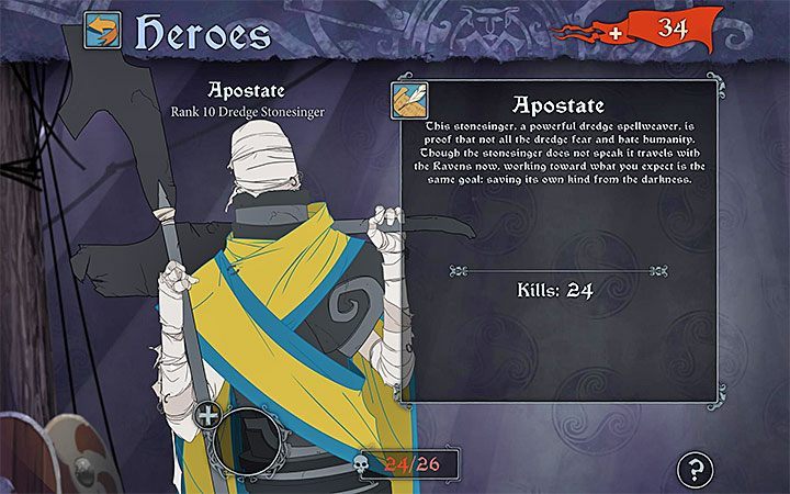 Type of trophy: brown - List of Trophies and Achievements in The Banner Saga 3 - Trophies and Achievements - The Banner Saga 3 Game Guide