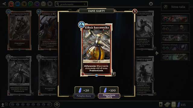 Once per turn you can activate an additional ability, such as: granting a creature Guard, Breakthrough, improving stats or transforming a creature into another - Abilities in The Elder Scrolls: Legends - The basics - The Elder Scrolls: Legends Game Guide