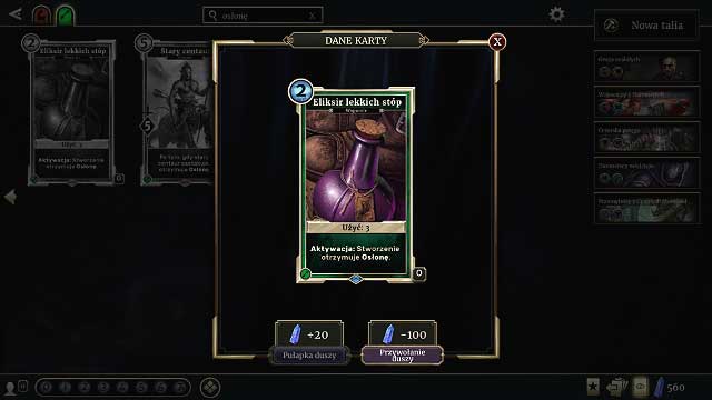 Shield minions are immune to damage for one turn - Abilities in The Elder Scrolls: Legends - The basics - The Elder Scrolls: Legends Game Guide