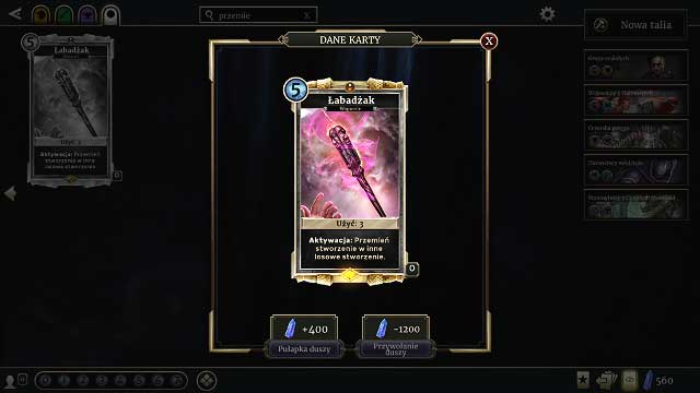 Transform one creature into another - Abilities in The Elder Scrolls: Legends - The basics - The Elder Scrolls: Legends Game Guide