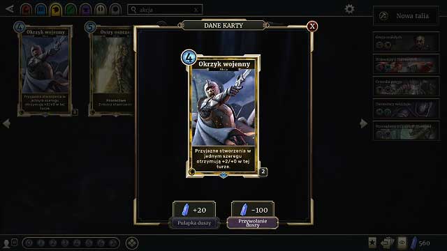 Action cards cause additional effects like dealing additional damage, instant minion killing, buffing a creature, healing your Hero, etc - Types of cards - The basics - The Elder Scrolls: Legends Game Guide