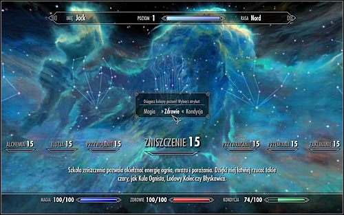 Once youve filled the progress bar youll be informed about the possibility of advancing to the next level and the easiest way to do that is to press the TAB key and to choose the upper button - Introduction | Skills - Skills - The Elder Scrolls V: Skyrim Game Guide