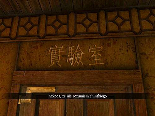 2 - Get to the Closed Room | Slaughter in Whitechapel - Slaughter in Whitechapel - The Testament of Sherlock Holmes Game Guide