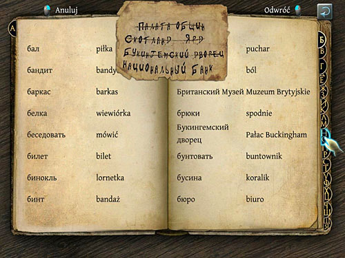 4 - Discover Anarchists Plans | A Grand Final in the Fun Fair - A Grand Final in the Fun Fair - The Testament of Sherlock Holmes Game Guide
