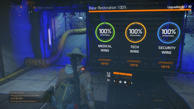 A fully upgraded Base of Operations is a thing to be proud of. - Base of Operations - Tom Clancys The Division Game Guide