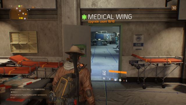 The entrance to the Medical Wing. - Medical Wing | Base of Operations - Base of Operations - Tom Clancys The Division Game Guide