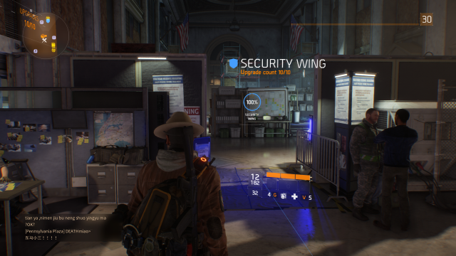 The entrance to the Security Wing. - Security Wing | Base of Operations - Base of Operations - Tom Clancys The Division Game Guide