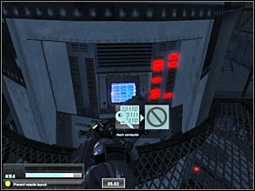 You will have to solve a simple hacking mini-game (#1) - Mission 1 [Iceland - Geothermal Plant] - Walkthrough - Tom Clancys Splinter Cell: Double Agent - Game Guide and Walkthrough