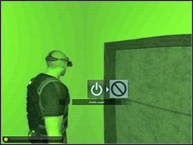 19 - Mission 5 [Shanghai - Hotel] - Walkthrough - Tom Clancys Splinter Cell: Double Agent - Game Guide and Walkthrough