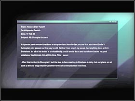 We'll start off with one of the Profile goals - Mission 8 [NYC - JBA HQ - Part 3] - Walkthrough - Tom Clancys Splinter Cell: Double Agent - Game Guide and Walkthrough