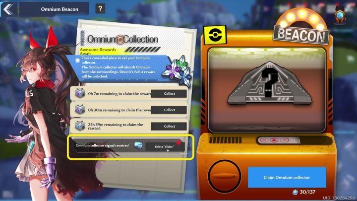 An additional option should appear in the Omnium Beacon menu - Omnium Collector Signal Received - Tower of Fantasy: Omnium Beacon - Adventure - Tower of Fantasy Guide