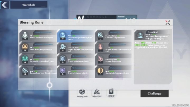 At the bottom of the screen you can change your weapons and relics - Tower of Fantasy: Wormhole - Adventure - Tower of Fantasy Guide