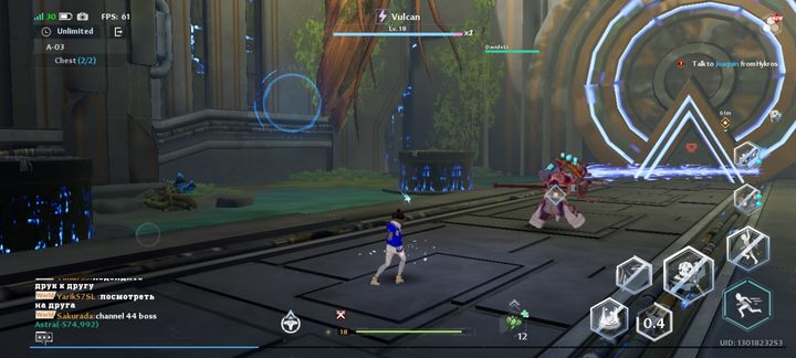 Perfect dodging in Tower of Fantasy is like parrying - Tower of Fantasy: Beginners guide - Basics - Tower of Fantasy Guide