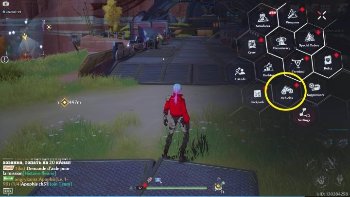 To bring up the Vehicles Menu you must press the ESC key - Tower of Fantasy: Vehicles - list of all, how to unlock? - Basics - Tower of Fantasy Guide