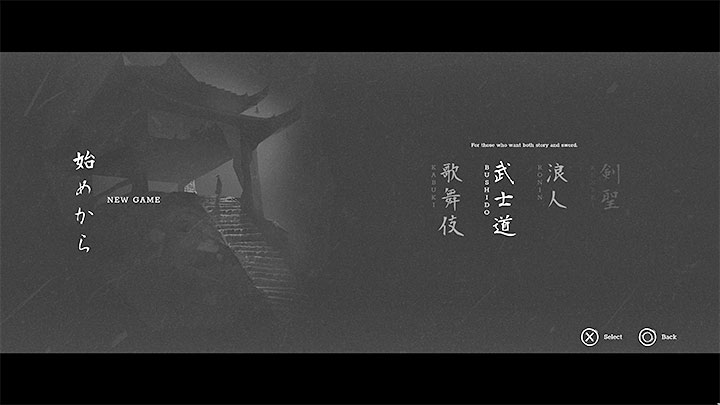 Trek to Yomi has 4 difficulty levels, and they differ quite clearly - Trek to Yomi: Beginners Guide - Basics - Trek to Yomi Guide