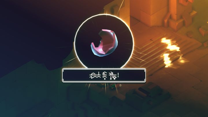 You will restore your health to the full each time you visit any shrine (checkpoint) - Tunic: Health - how to regenerate? - FAQ - Tunic Guide