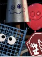 Trash and the Gang - List of animatronics in Ultimate Custom Night - Animatronics - Ultimate Custom Night Game Guide