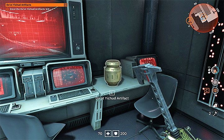 The second artifact is in the next part of Laboratory X - Daat Yichud Artifacts | Wolfenstein Youngblood Walkthrough - Side missions - Wolfenstein Youngblood Guide