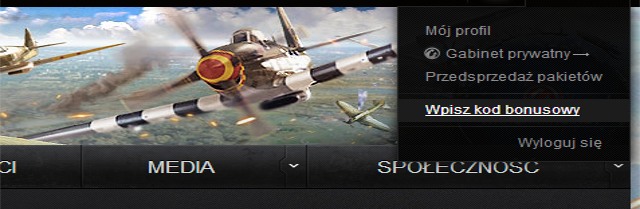 The bonus code - World of Warplanes: Starting the account - World of Warplanes: Basics - World of Warplanes Game Guide