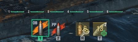 In the bottom middle part of the screen you will find icons representing the current equipment of the ship, starting with selected ammunition type on the left side and the consumables on the right - Battle - Game interface - World of Warships - Game Guide and Walkthrough