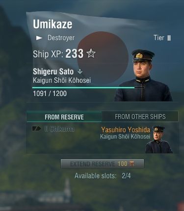 The captains can be recruited not only from the reserve, but from other ships as well. Take the ship class on which they served previously in consideration. - Captains - Game mechanics - World of Warships - Game Guide and Walkthrough