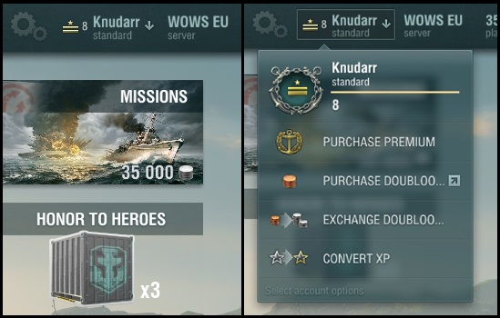 In the upper left corner of the screen you will find an icon that allows you to change the settings of the game client (two modes symbol) - The port - Game interface - World of Warships - Game Guide and Walkthrough